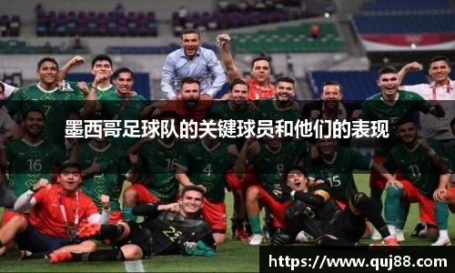 星空·综合体育中国官网